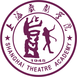 2021年上海戏剧学院研究生调剂复试安排