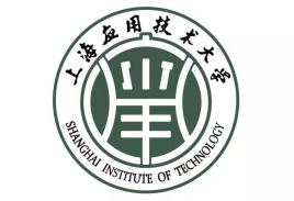2021年上海应用技术大学研究生调剂复试安排