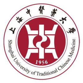 2021年上海中医药大学研究生调剂复试安排