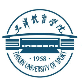 天津体育学院2021年硕士研究生招生调剂工作办法
