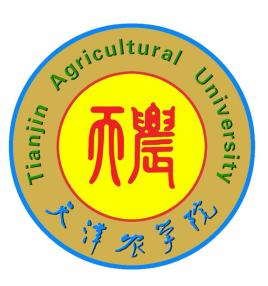 天津农学院2021考研调剂信息