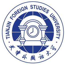 天津外国语大学2021年硕士研究生招生调剂信息公告（一）