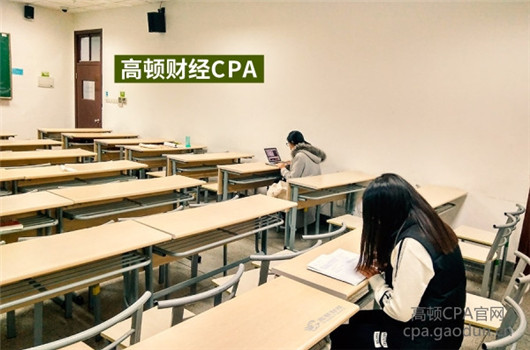 大幾可以考cpa？大學生考cpa需要具備的條件