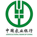 中国农业银行河北省分行2018年春季校园招聘签约通知