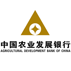 中國農業發展銀行新疆分行2018年社會招聘補錄人員名單