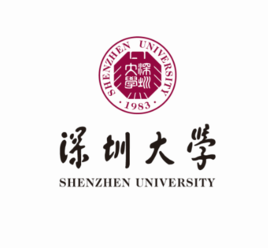 2020年深圳大学硕士研究生招生章程