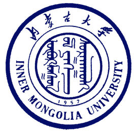 2020年內蒙古大學少數民族骨幹計劃碩士招生簡章