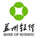 蘇州銀行總行大數據管理部招聘啟事【2020(002)號】