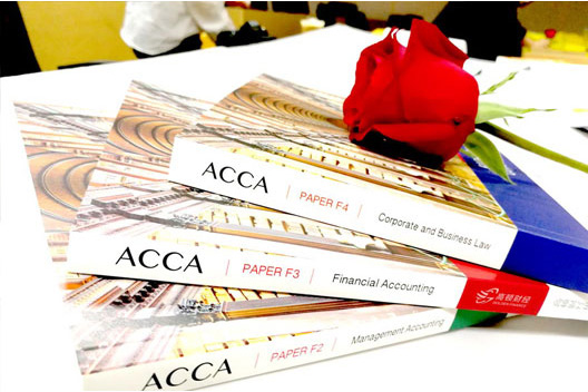 考出ACCA到底可以拥有多少本证书？
