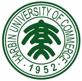 哈尔滨商业大学关于2021年全国硕士研究生招生考试预调剂公告