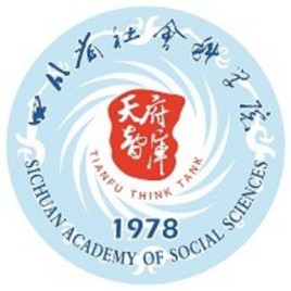 四川省社会科学院2021年硕士研究生复试拟录取名单公示