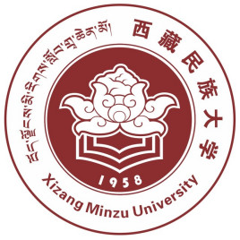2021年西藏民族大学研究生招生复试安排（递补第二批）
