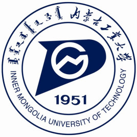 内蒙古工业大学2022年硕士研究生招生调剂复试录取工作办法已公布