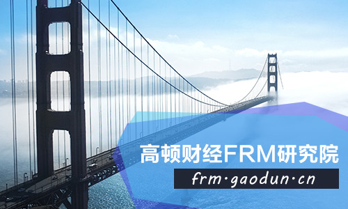 FRM持证,FRM证书申请,申请FRM证书要求,证书申请时间