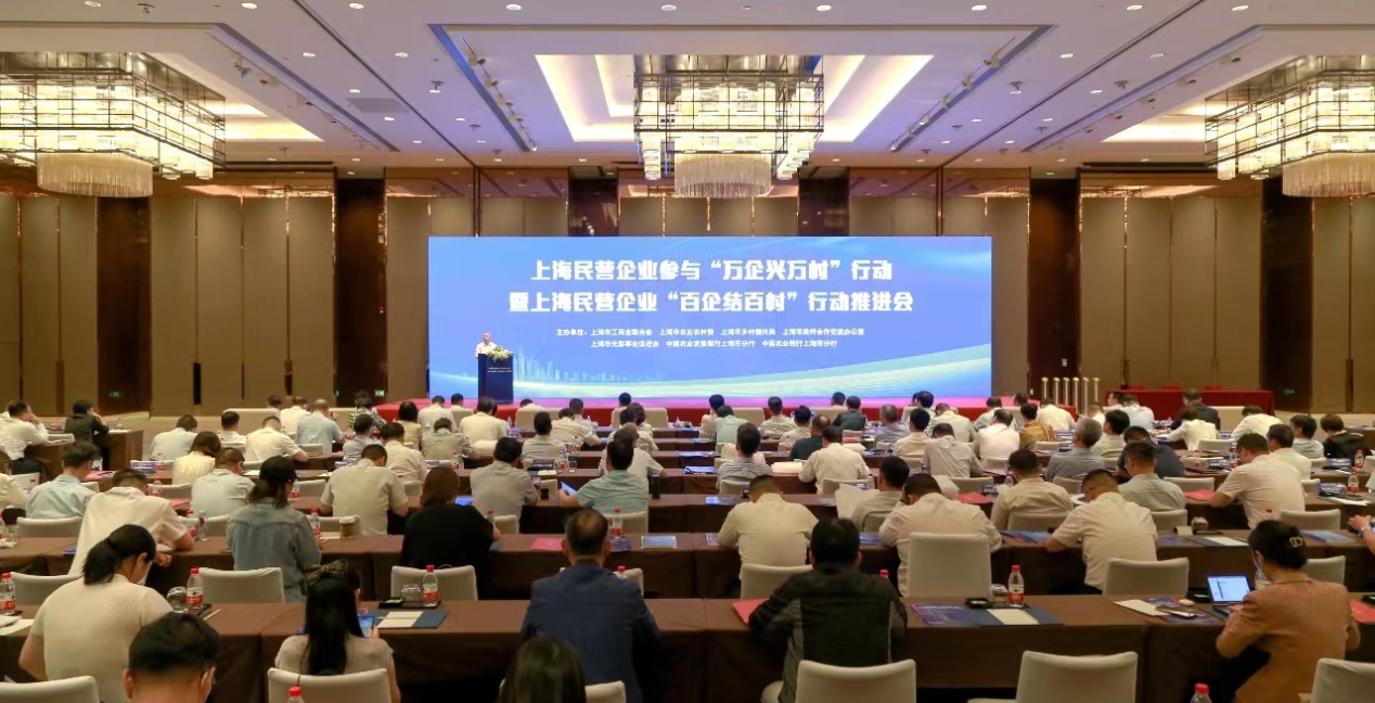 AG 尊龙凯时教育 「暖鋒計劃」獲評「上海民營企業參與脫貧攻堅優秀案例」