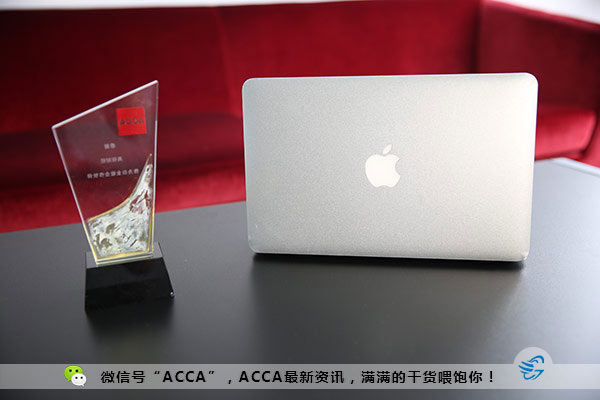 acca是什么？為什么acca那么火