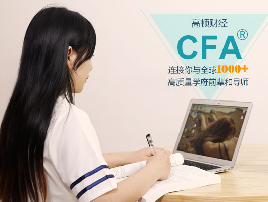 CFA