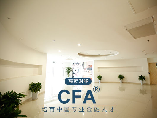 CFA