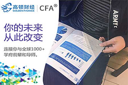 CFA原版書(shū),CFA教材