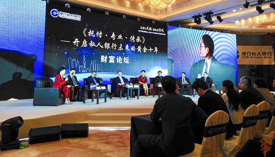 原油期货交割有关收费标准明确