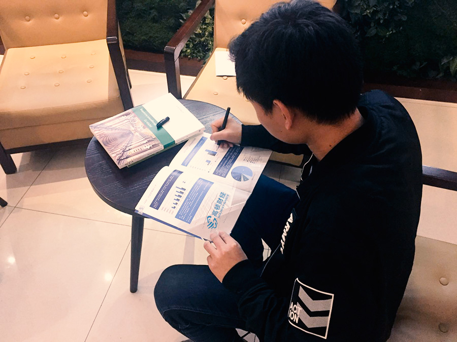 新加坡金融市场国际化经验分析