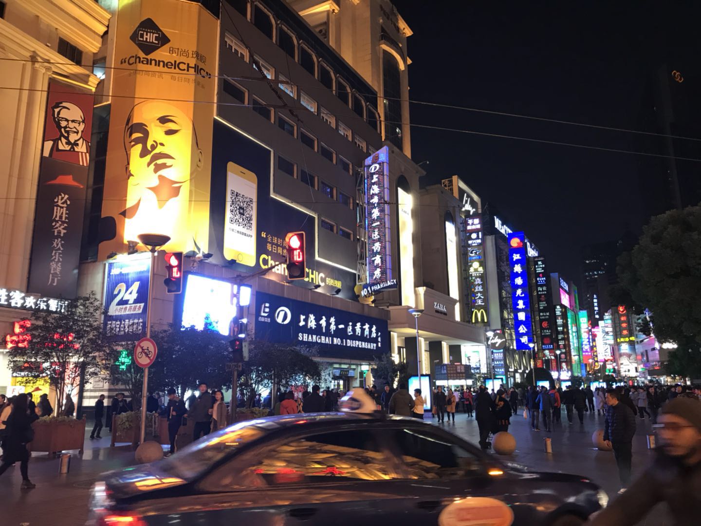 交易似水 心态如山