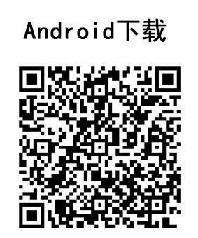 鄭州職稱APPAndroid版本下載