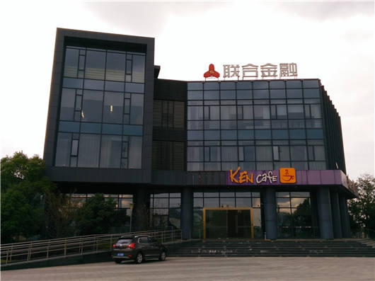港交所同股不同权终于来了