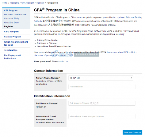 CFA報(bào)名,CFA考試,CFA