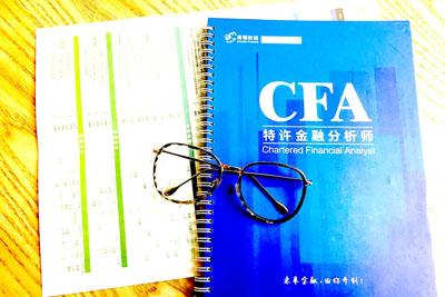 CFA≠高薪？一輩子無緣十大百萬年薪職位！