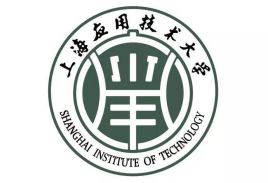 2021上海應(yīng)用技術(shù)大學(xué)研究生招生簡(jiǎn)章已經(jīng)公布