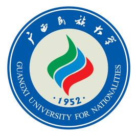 广西民族大学2022考研复试录取工作办法通知已发布