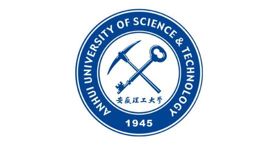 2022安徽理工大學(xué)研究生招生簡(jiǎn)章已經(jīng)公布