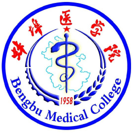 蚌埠医学院2022考研复试录取工作办法通知已发布