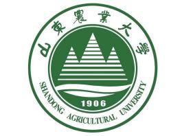 2022山东农业大学研究生招生简章已经公布