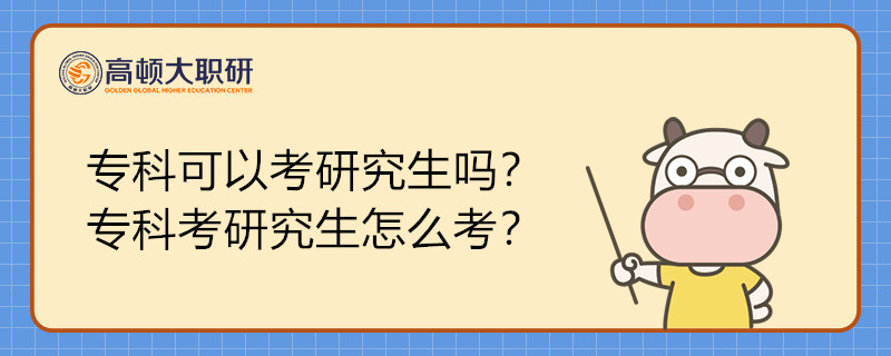 ?？瓶梢钥佳芯可鷨幔繉？瓶佳芯可趺纯?？