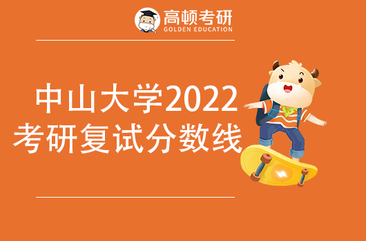 考研成绩出来的时间_2024年考研什么时候出成绩_考研成绩公布的时间历年