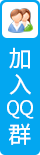 一起学CPA-高顿学习群