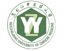 2021年黑龍江中醫(yī)藥大學(xué)研究生調(diào)劑工作通知