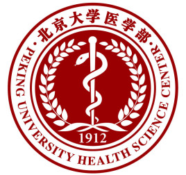 北京大學(xué)醫(yī)學(xué)部2020年研究生初試錄取基本分?jǐn)?shù)線