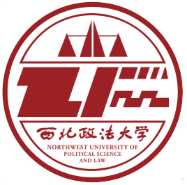 2022年西北政法大學(xué)研究生招生簡(jiǎn)章