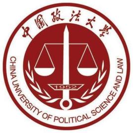 2022年中国政法大学研究生招生简章