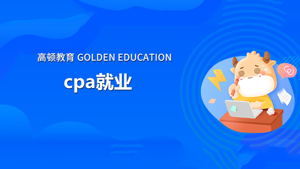 CPA