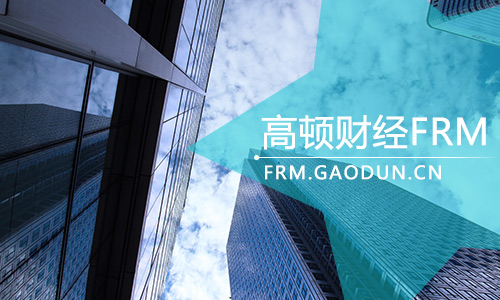FRM教材选择