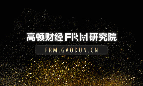 成都FRM,FRM报名,FRM报名时间