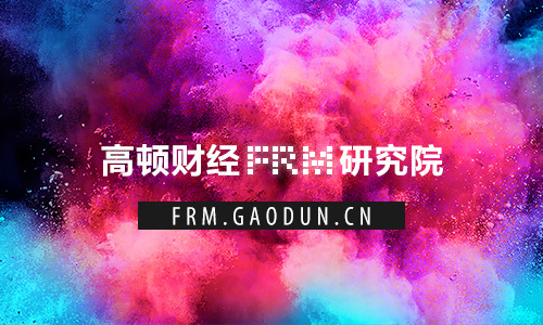 天津FRM®考点,FRM®考点地址,FRM考点