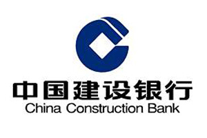 [北京]2018年建银造价咨询有限责任公司总部员工招聘48人公告