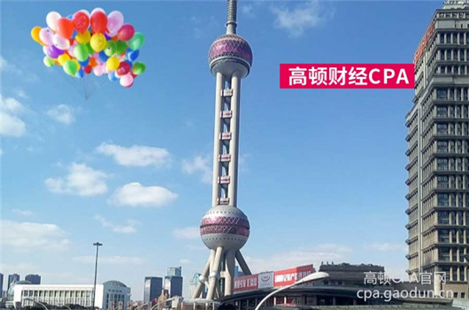 2018年cpa报名时间安排在什么时候？