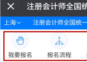 6個(gè)字總結(jié)2018年的CPA考生：窮、苦、生無可戀！