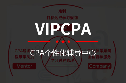 VIP CPA-CPA